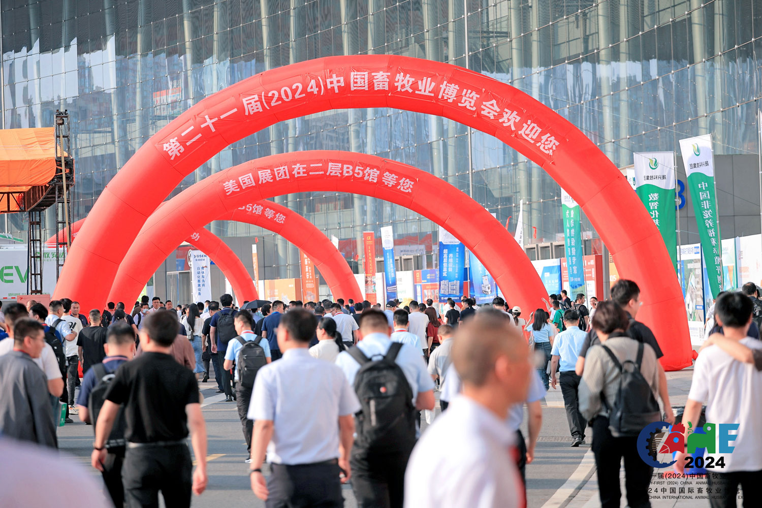 畜博盛會(huì)，見證正大機(jī)電企業(yè)“智慧”活力