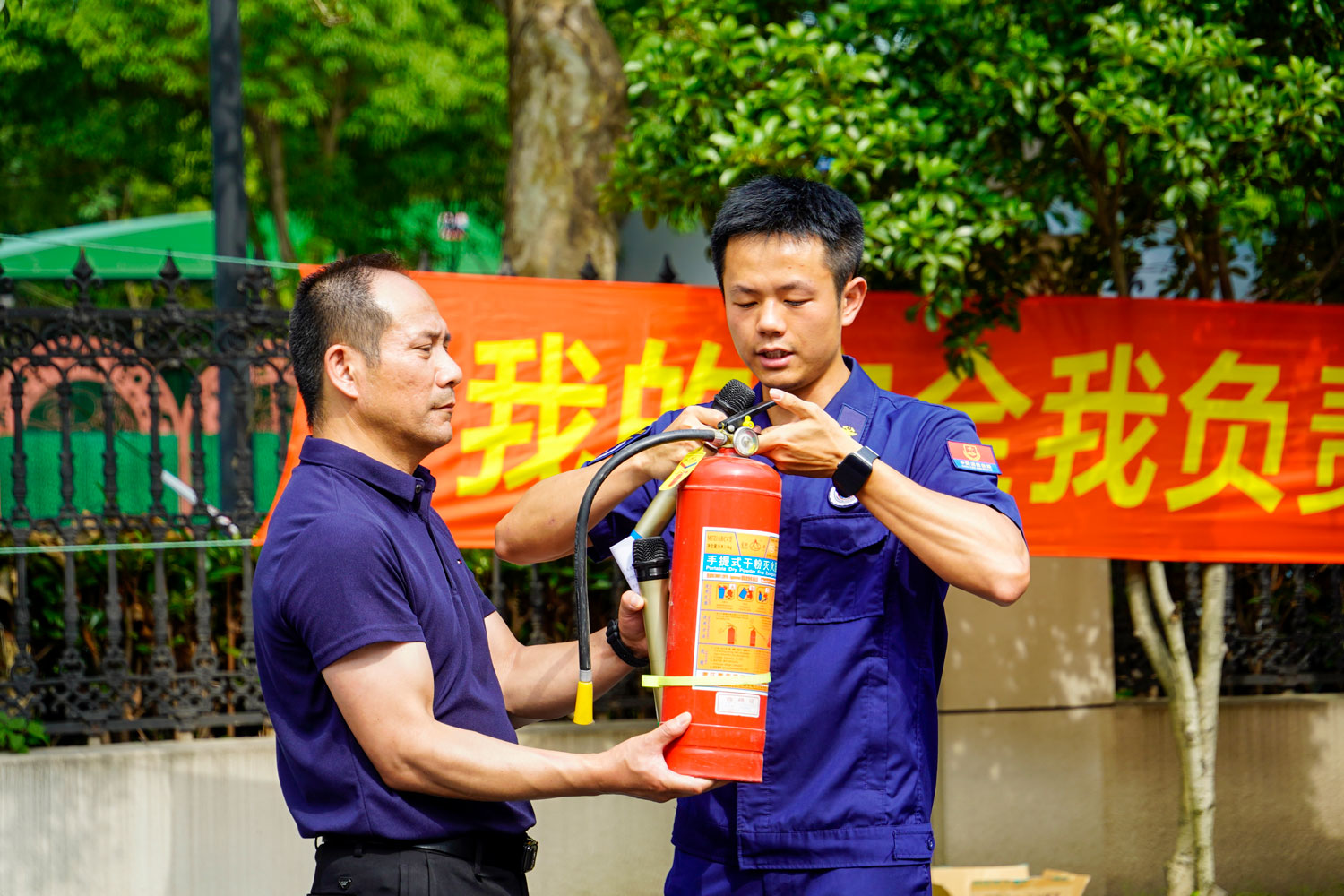 以“演”筑防，安全同行